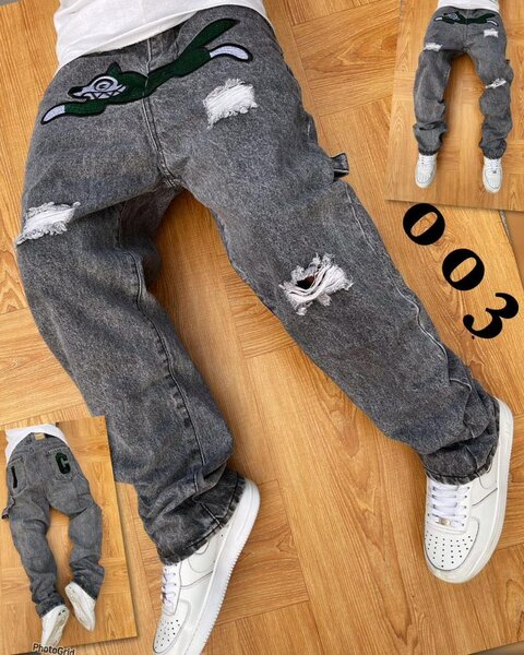 Heavy Baggy Jeans