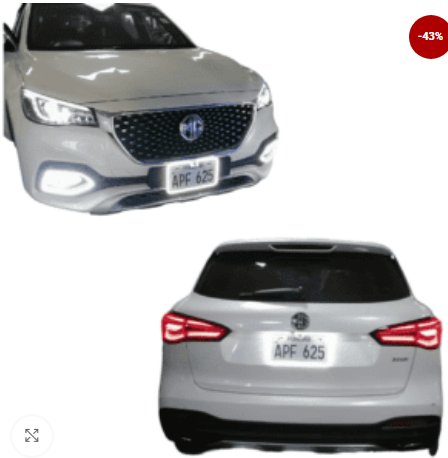 Car Plate Frame | White Frame | Camera Fitting | 2pcs