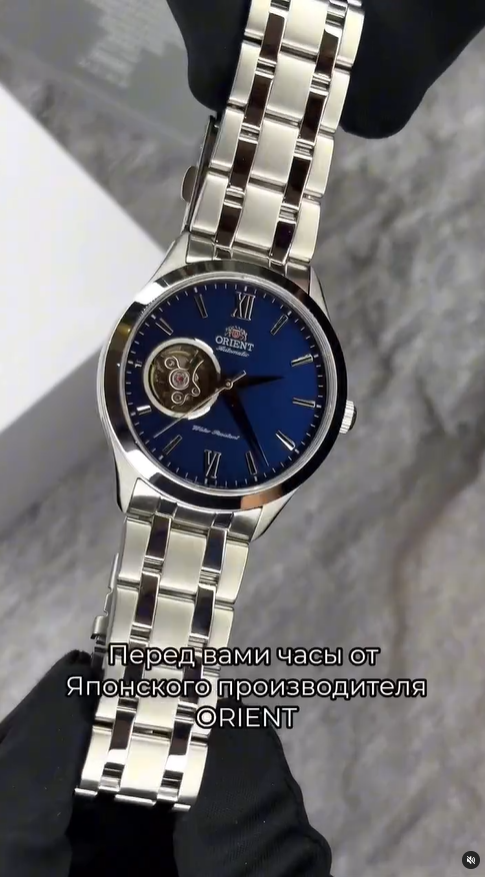 Orient FAG03001D0 часы