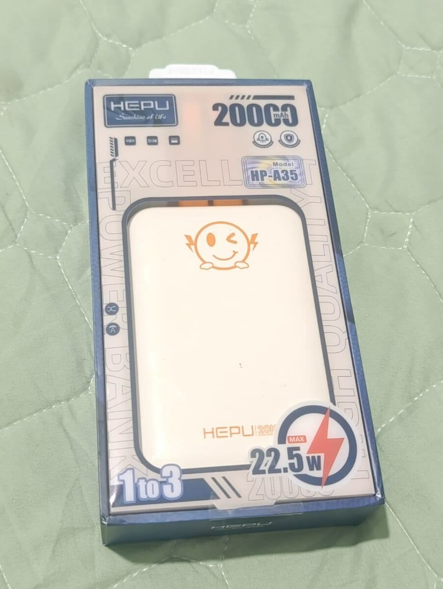 Batterie externe HEPU 20000mAh 22.5W