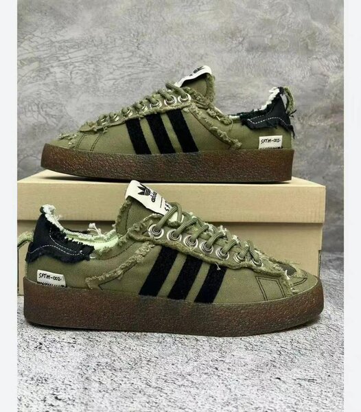 Sneakers uniques en toile verte