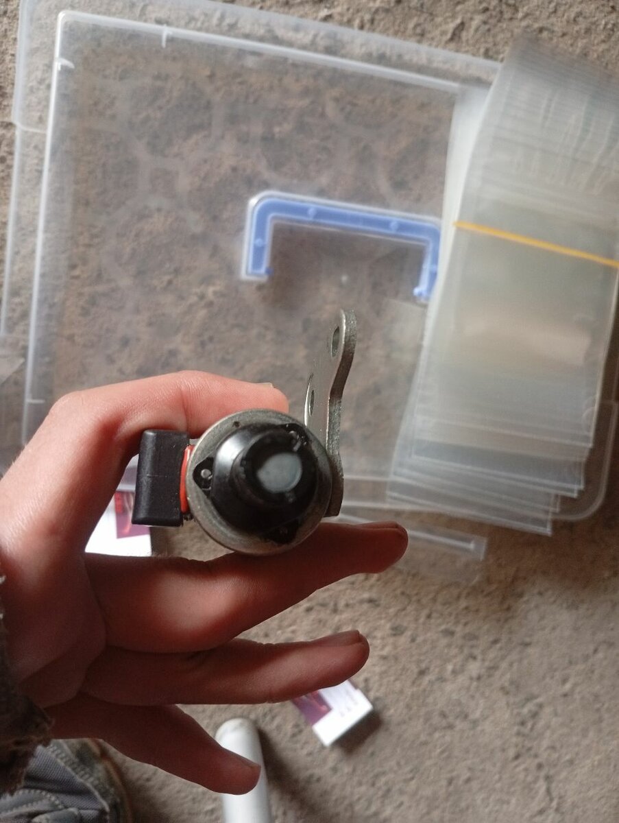 Un mano de transmission