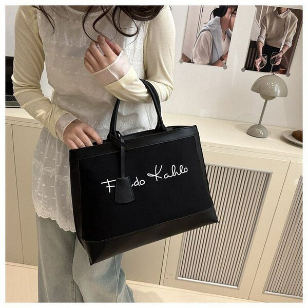 Sac frigo Kahlo