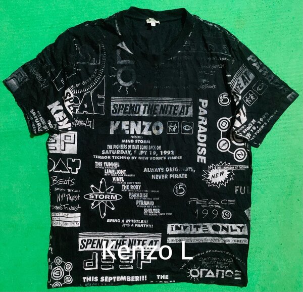 Chemise graphique Kenzo