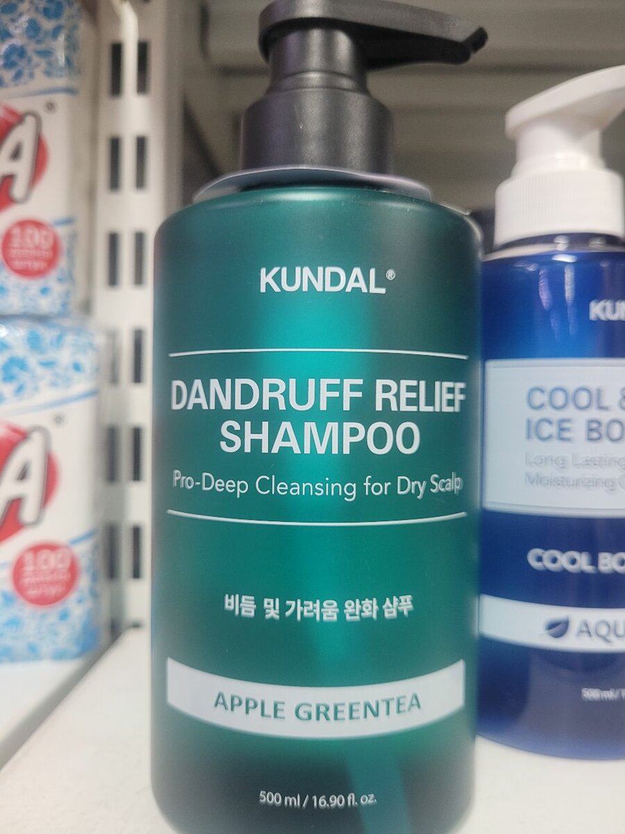 Корейский шампунь