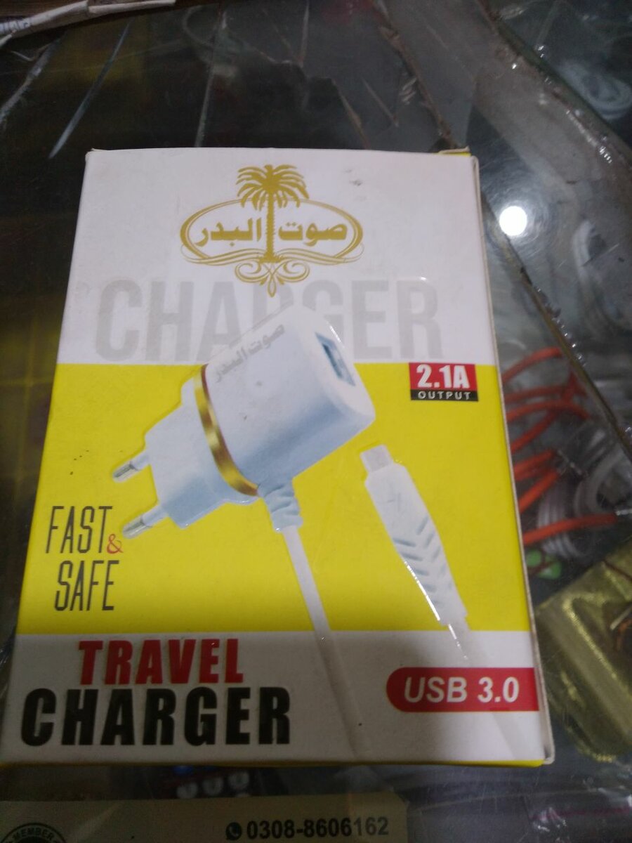 Travel charger