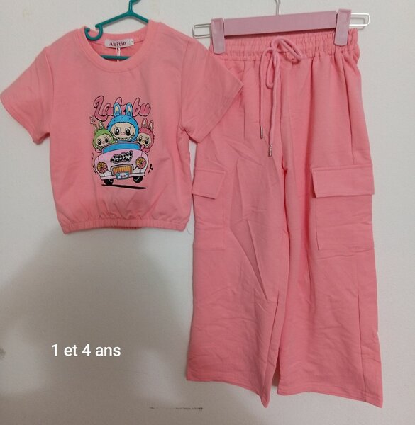Ensemble Enfant T-shirt et Pantalon