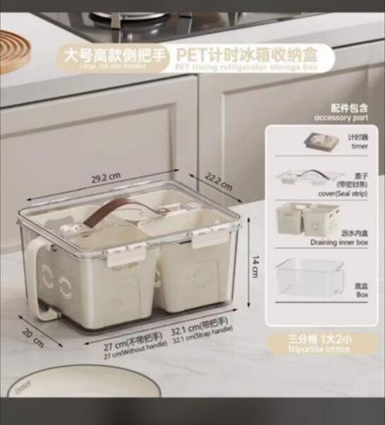 Fridge food storage bowl