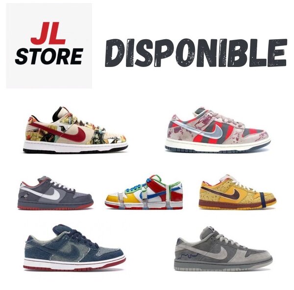 Baskets colorées tendance