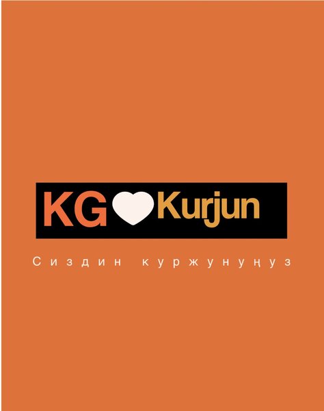 Kg_kurjun