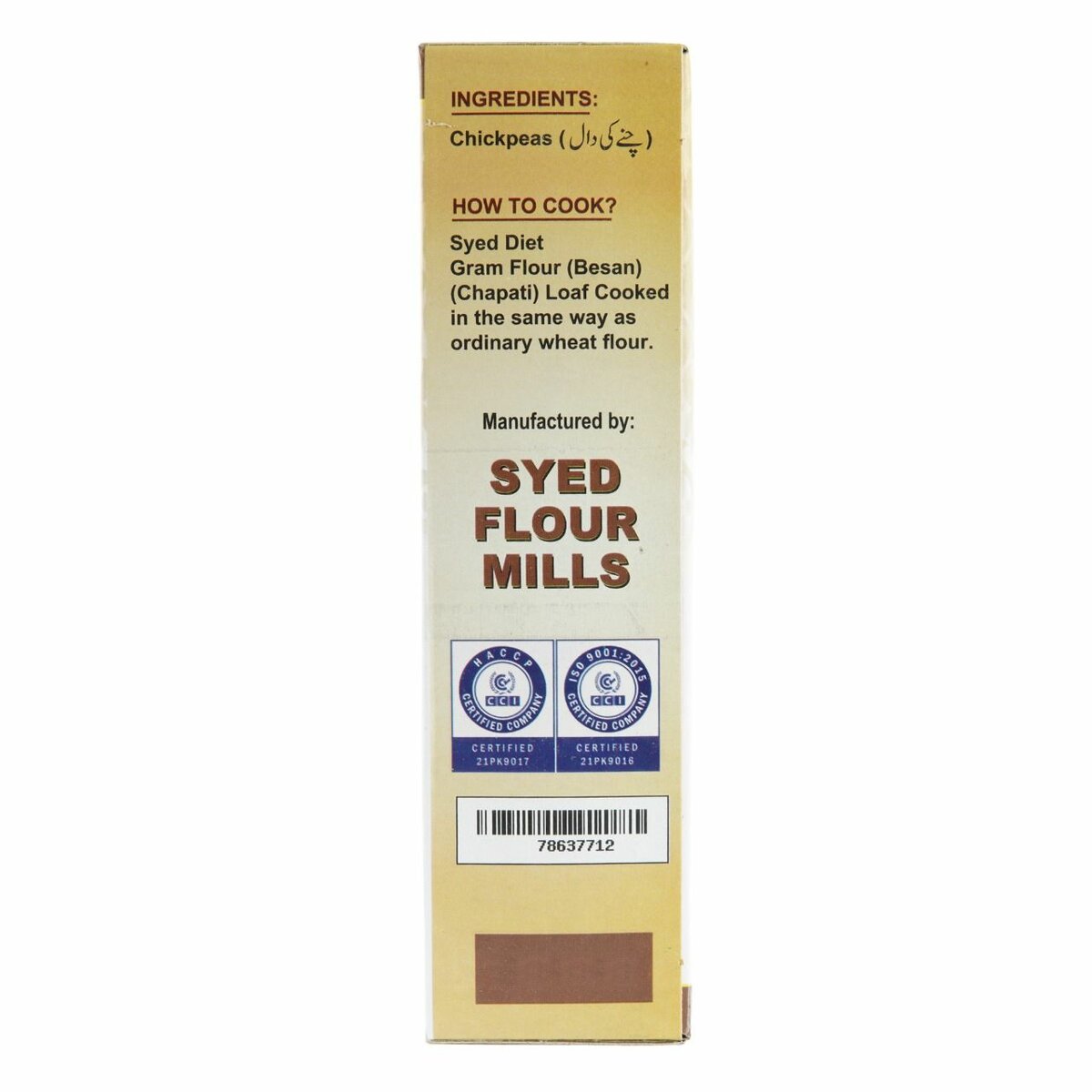 Syed Diet Gram Flour