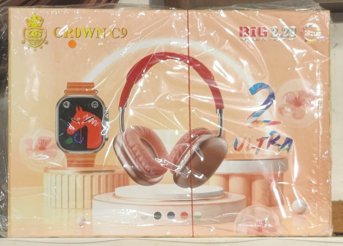 Smart Watch 7 Straps