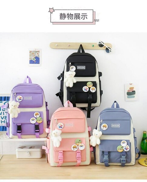 Multipurpose Backpack Set