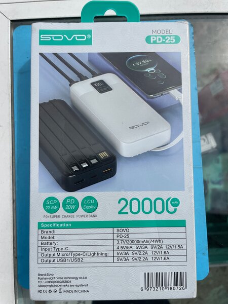 SOVO Power Bank 20000mAh