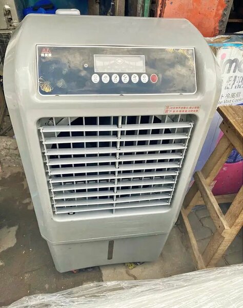 Climatiseur Portable Puissant