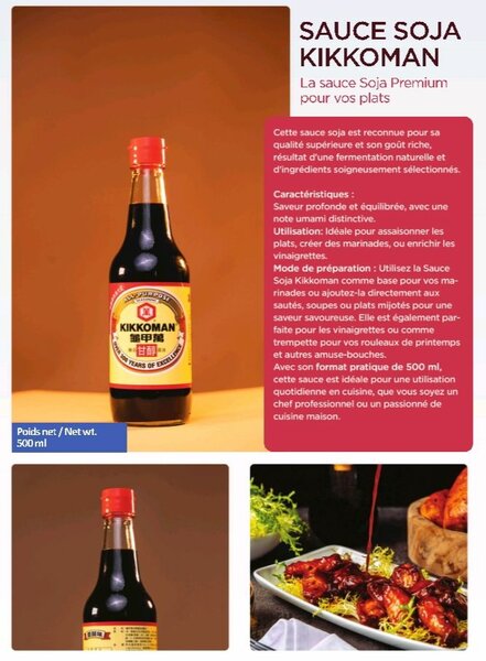 Sauce Soja Kikkoman 500ml