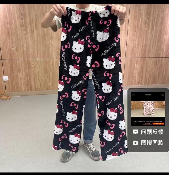 Pantalons polaires Hello Kitty