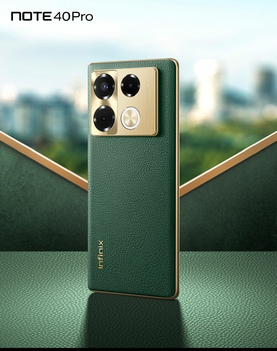 Infinix note 40 pro