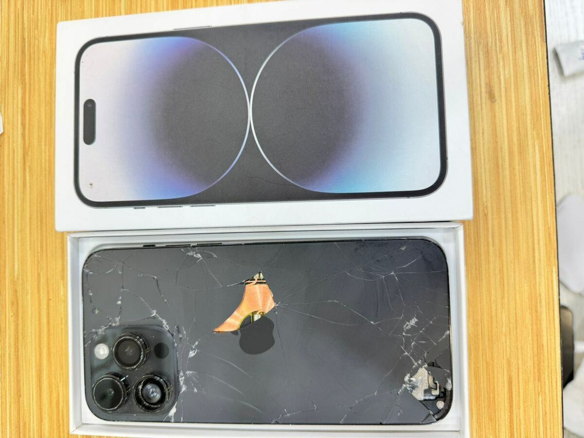 iphone 14 pro max 128g écran