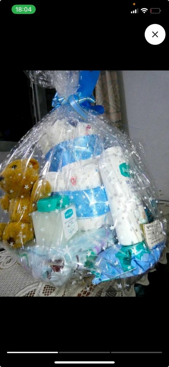 Panier Cadeau Naissance Bébé