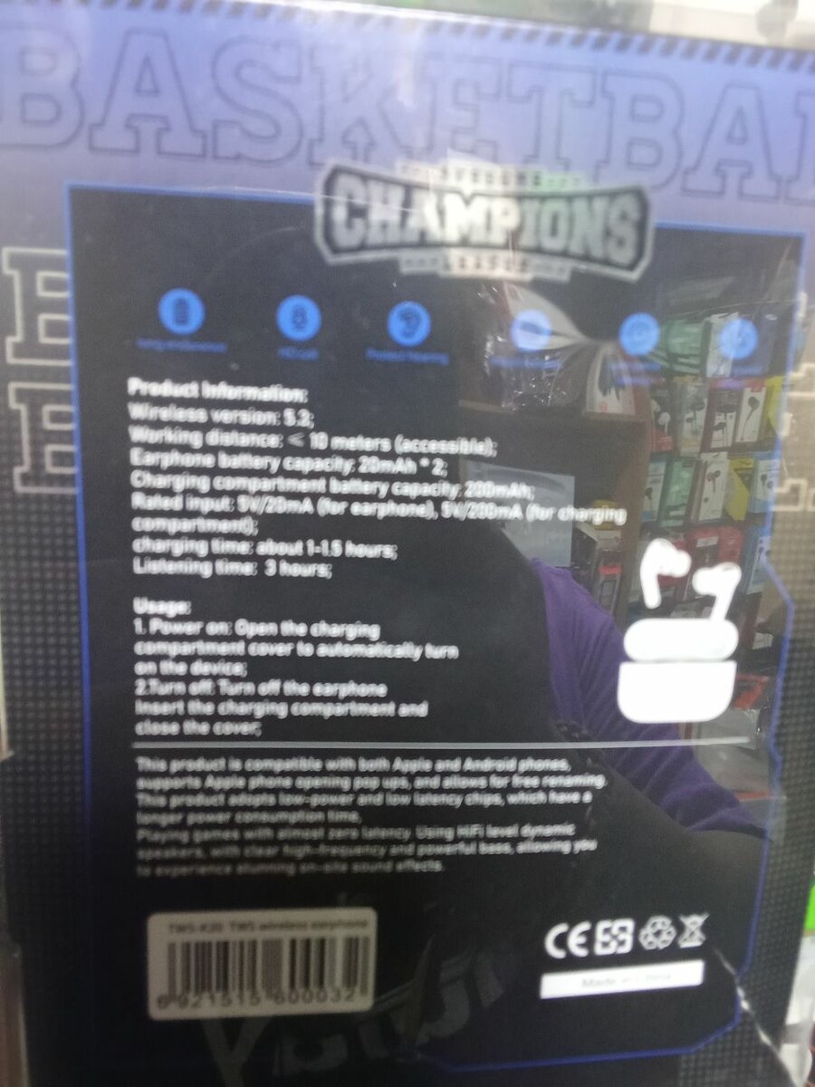 Écouteurs Sans Fil Basketball