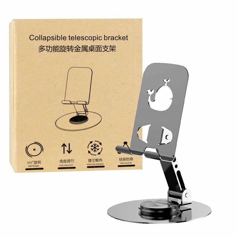 Support télescopique pliable