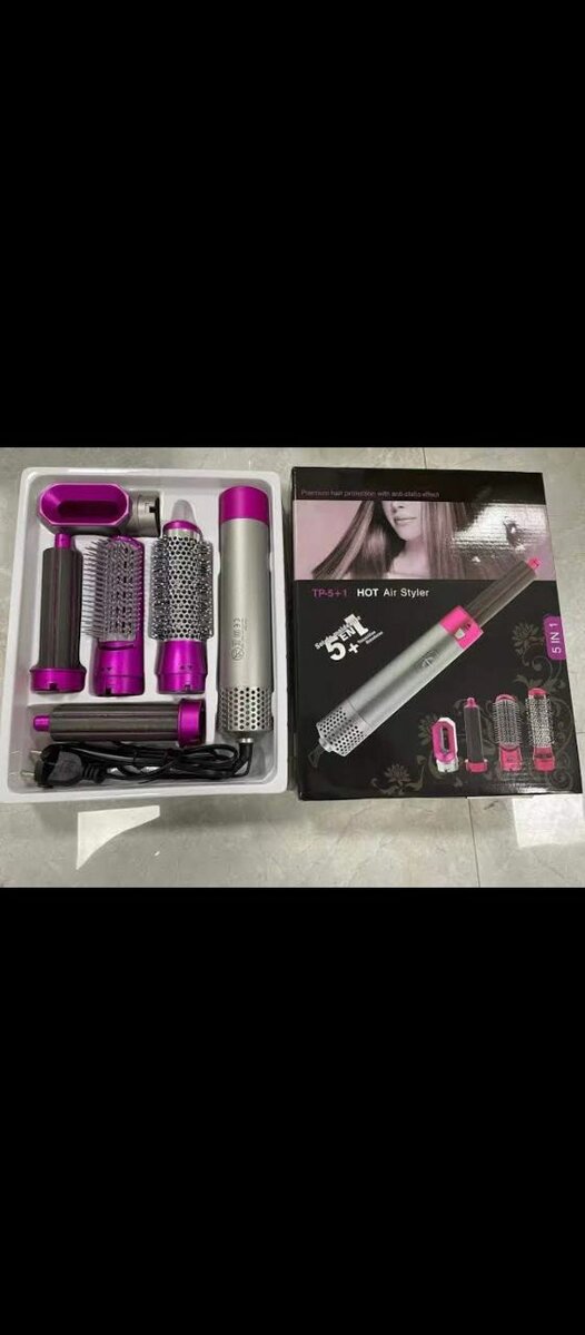 5 in 1