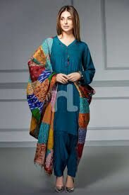 Organza 3 Peace Suit