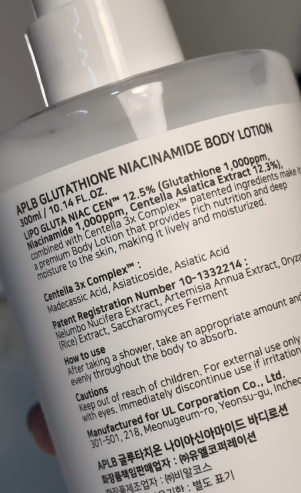 APLB Glutathione Niacinamide Body Lotion