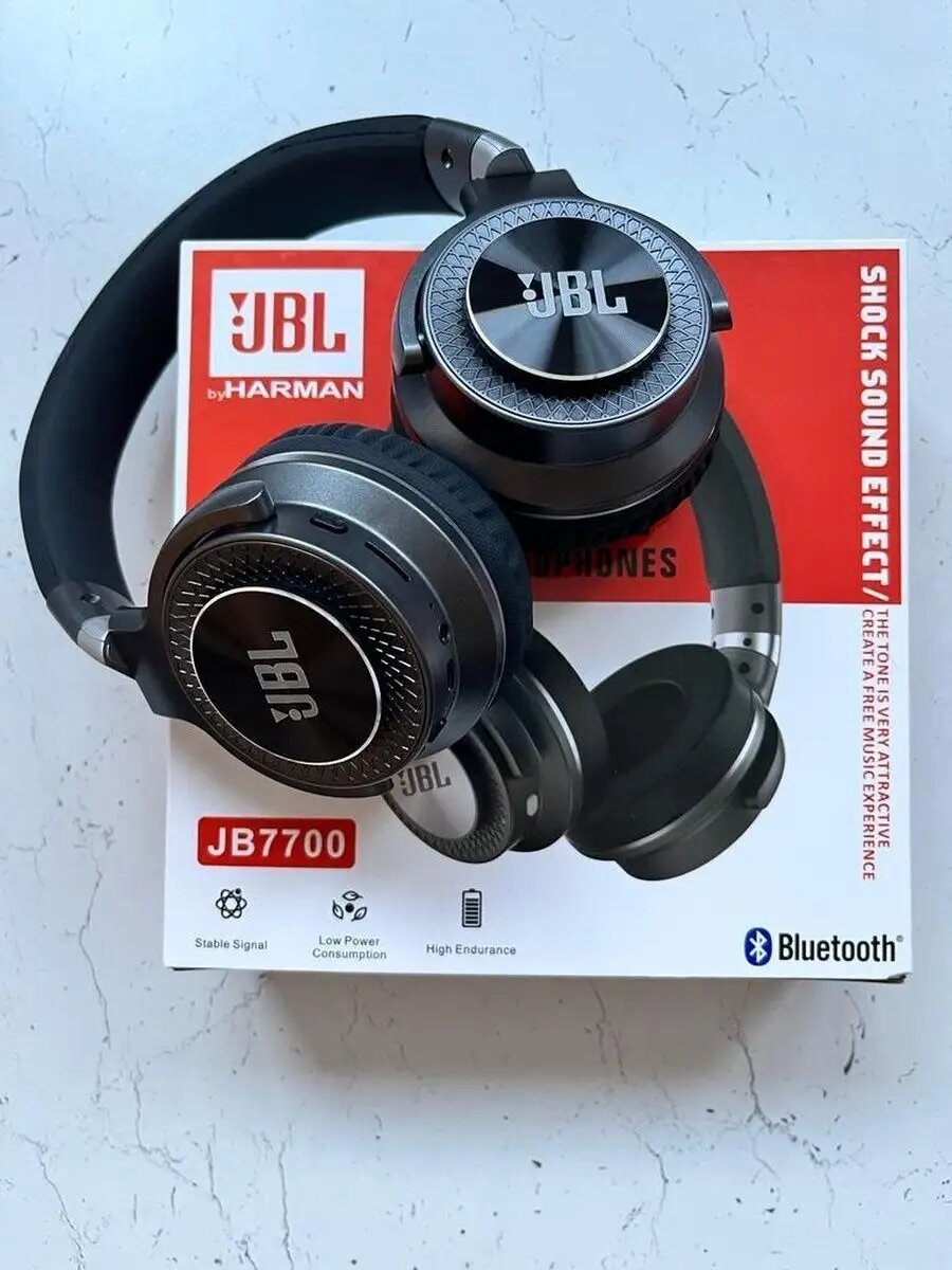 JBL JB7700