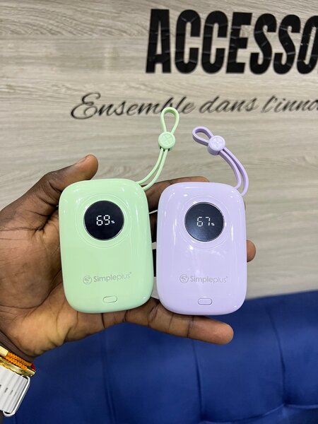 POWER BANK