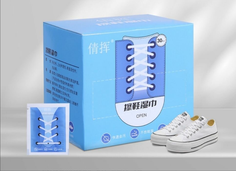 Lingettes Nettoyantes Chaussures Cuir