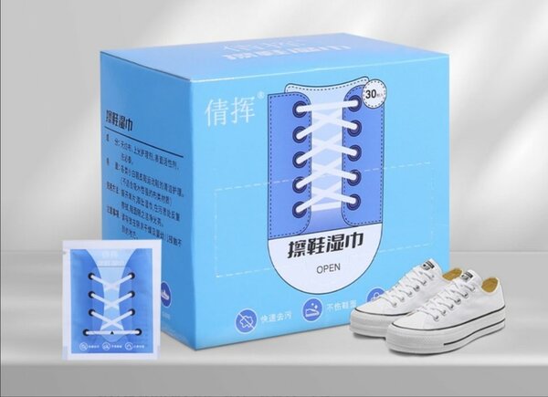 Lingettes Nettoyantes Chaussures Cuir