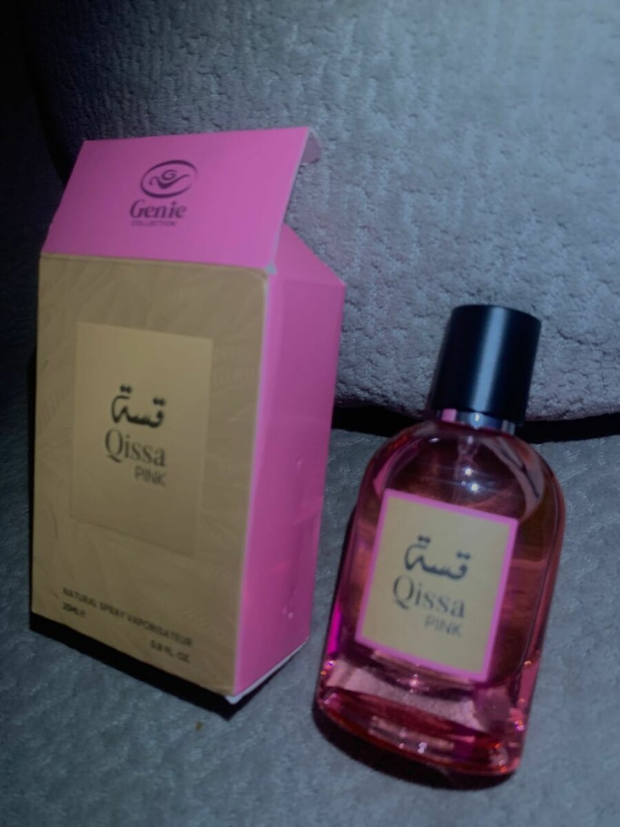 Parfum Genie Qissa pour femme