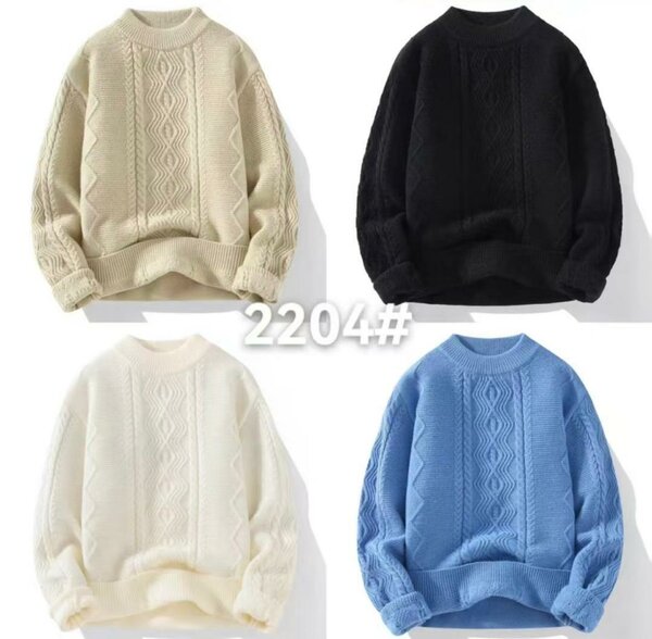 Sweater en Patchwork Coloré