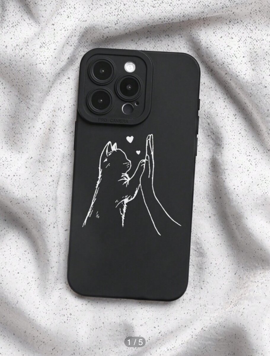 Coques de téléphone design créatif