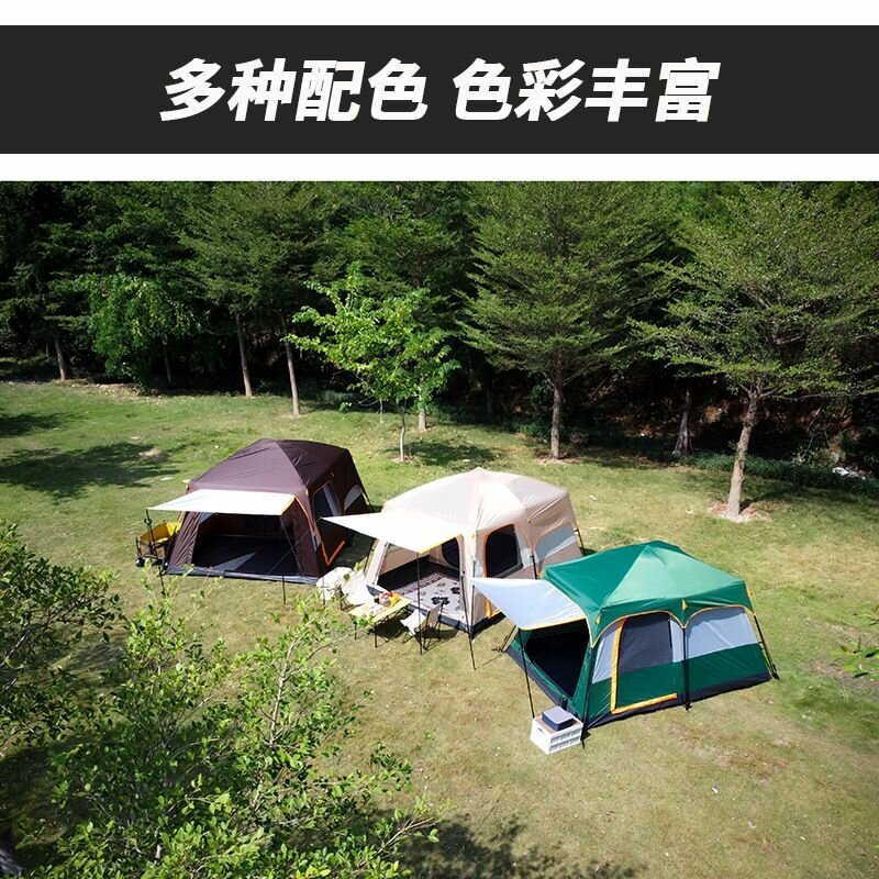 Camping Tents
