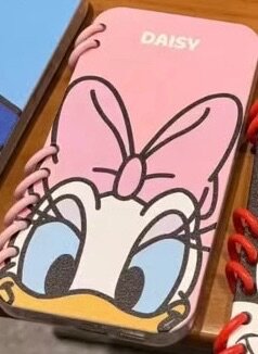 Coque de téléphone