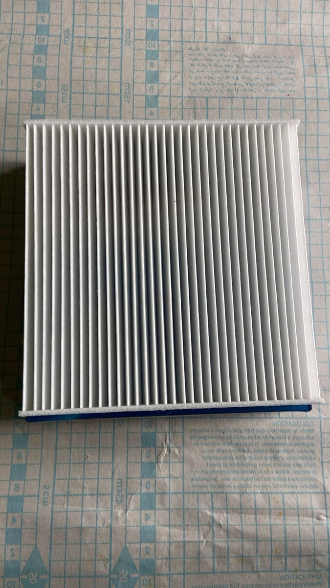 Filtre à air Suzuki original