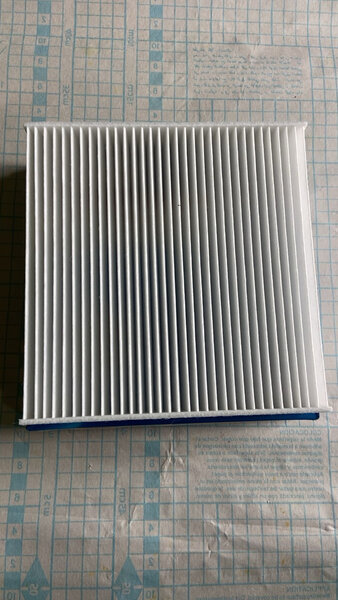 Filtre à air Suzuki original