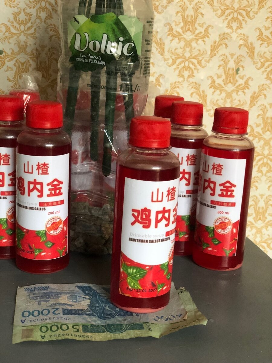 Sirop prise de poids