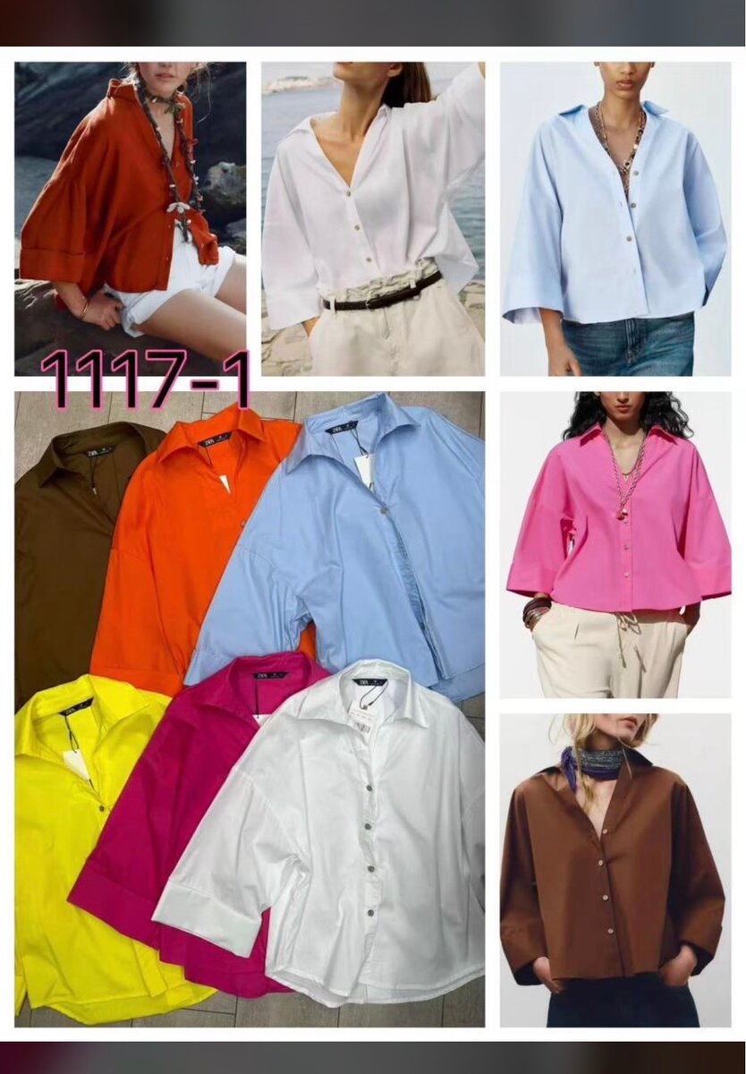 Chemises décontractées colorées