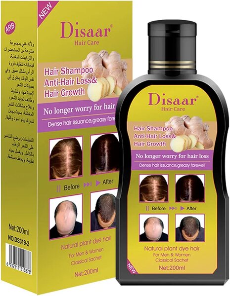 Disaar shampoo