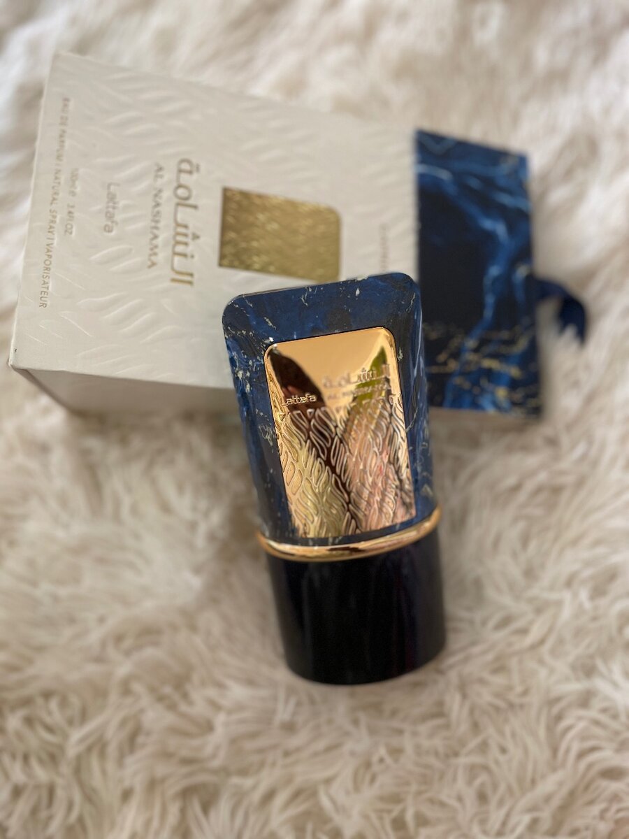 Al Nashama (Caprice)