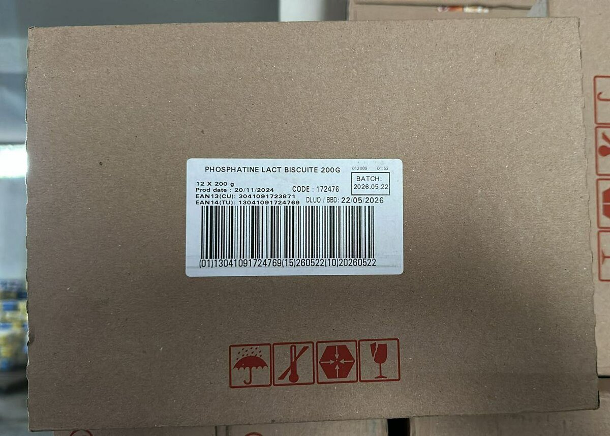 بسكويت فوسفاطين 200 جم