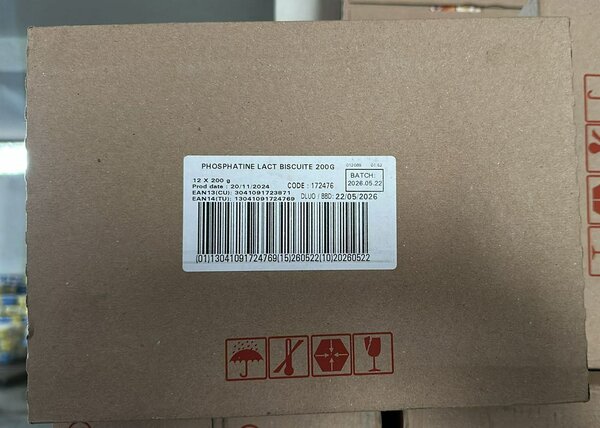 بسكويت فوسفاطين 200 جم