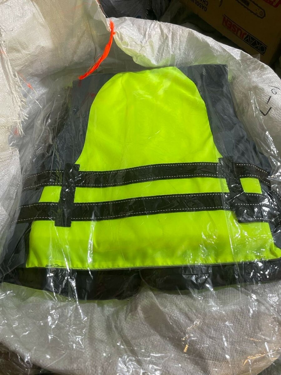 Life Jacket