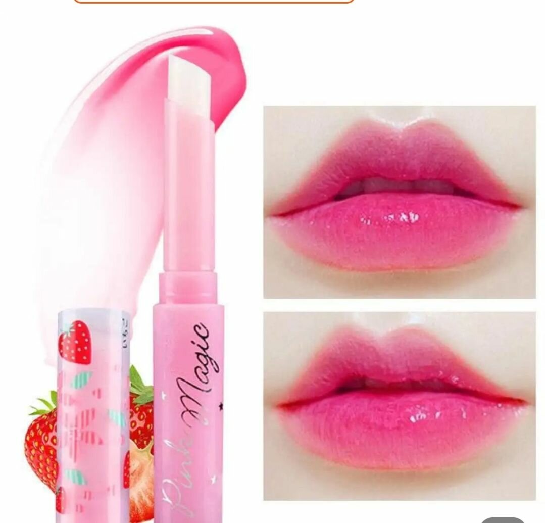 Pink Magic Strawberry Lip  Balm Color Transforming Lip