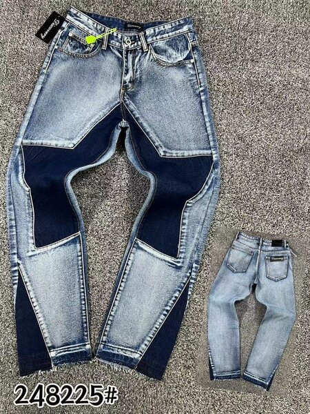 Baggy jeans