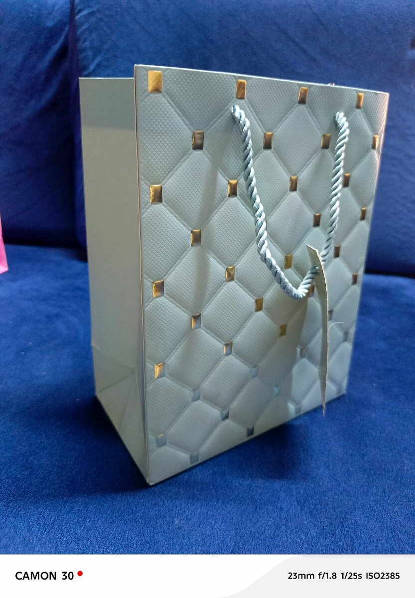 Sacs Cadeaux Élégants